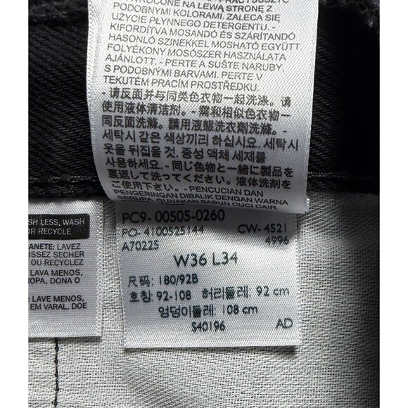 Levis Strauss 505 Regular Fit Black Men Denim Jeanss Sz 36X34 - Picture 4 of 7